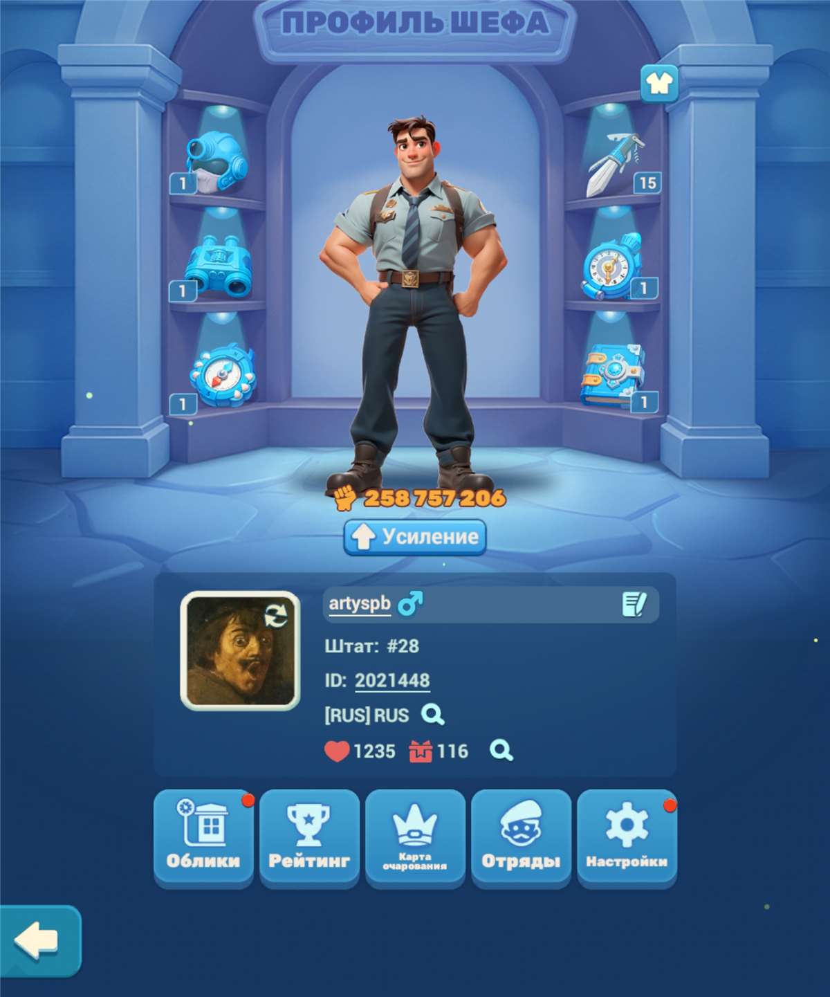 продажа аккаунта к игре Tiles Survive!